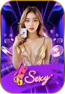 ae sexy